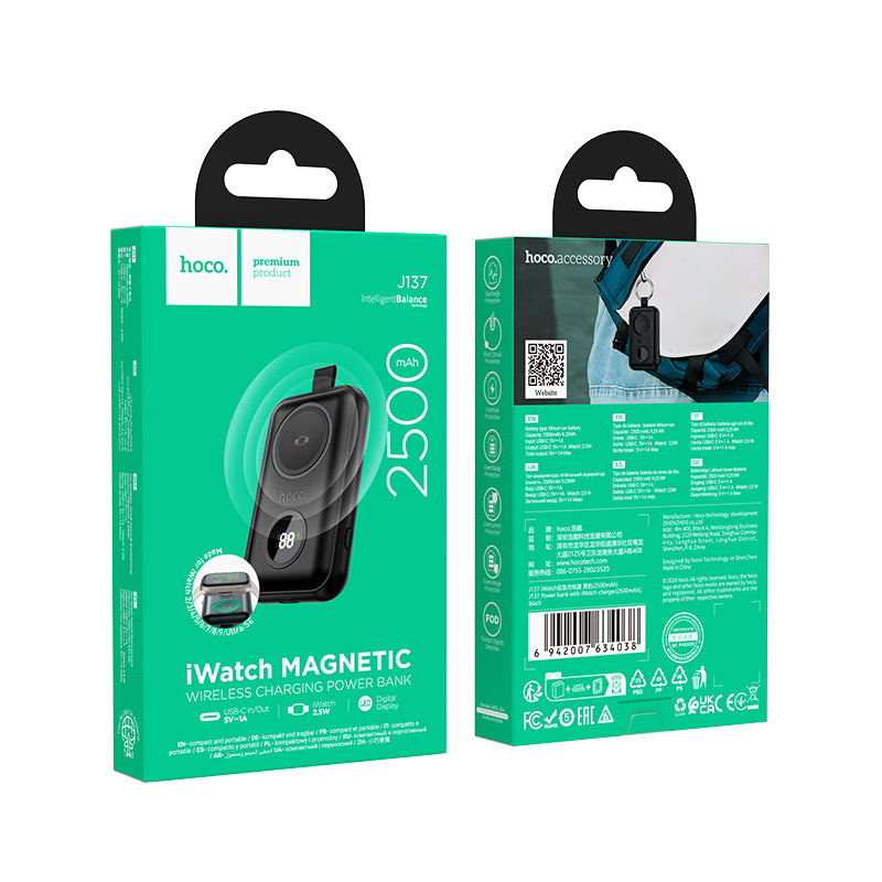HD_SYNC:J137 Power bank with iWatch charger(2500mAh)