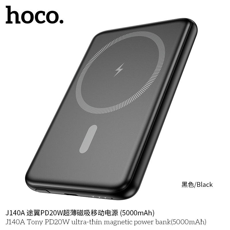 HD_SYNC:J140A Tony PD20W ultra-thin magnetic power bank(5000mAh)