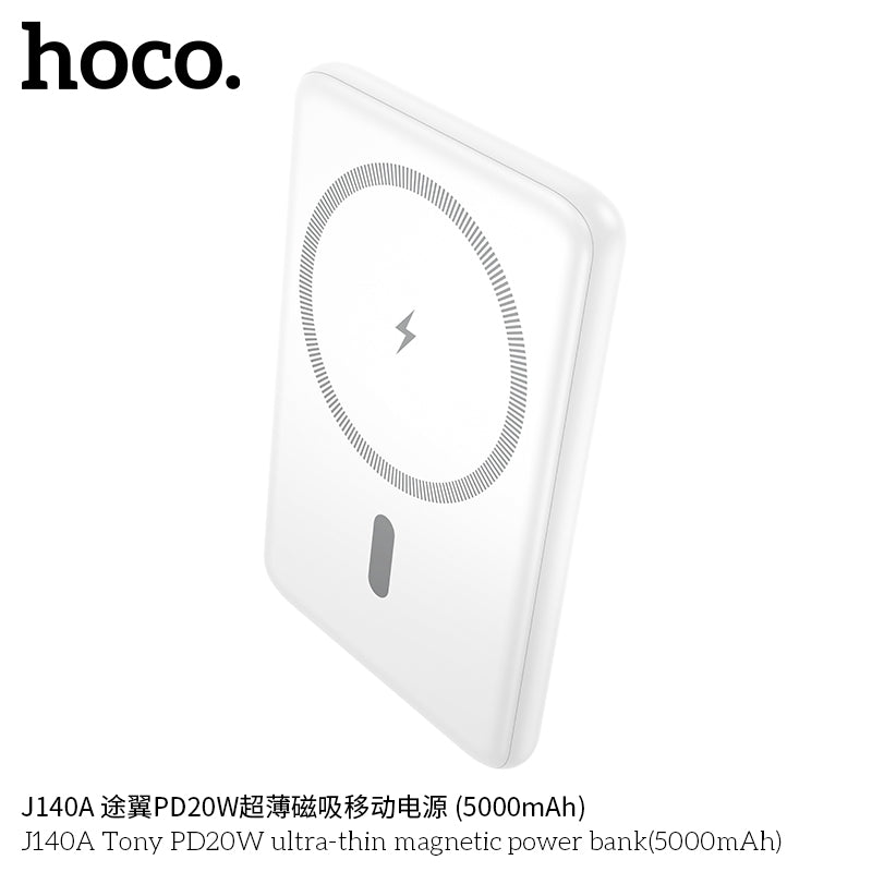 HD_SYNC:J140A Tony PD20W ultra-thin magnetic power bank(5000mAh)