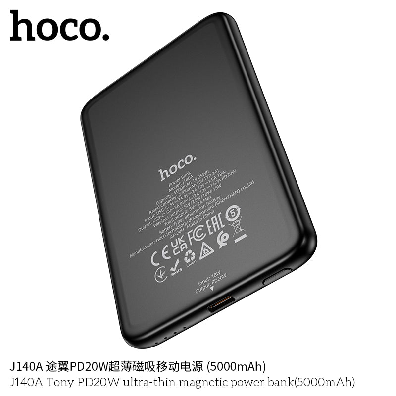 HD_SYNC:J140A Tony PD20W ultra-thin magnetic power bank(5000mAh)