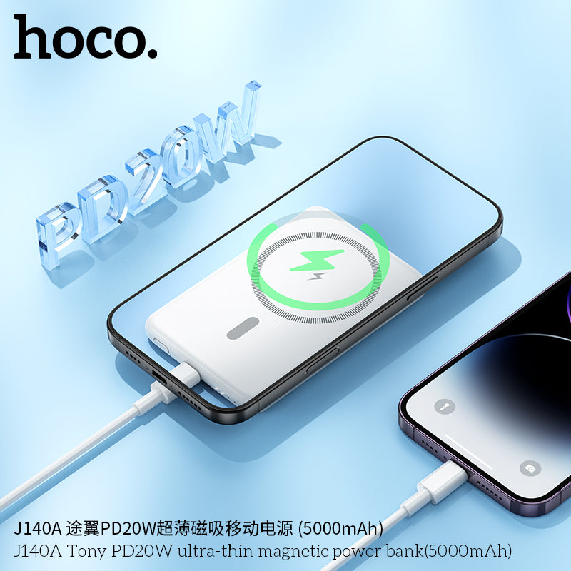 HD_SYNC:J140A Tony PD20W ultra-thin magnetic power bank(5000mAh)