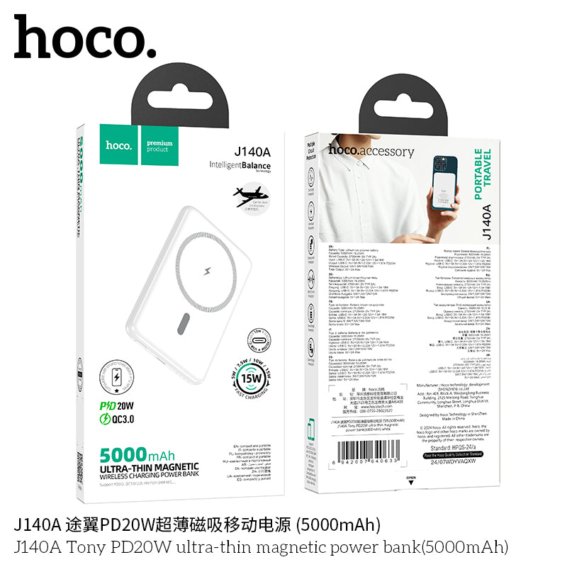 HD_SYNC:J140A Tony PD20W ultra-thin magnetic power bank(5000mAh)