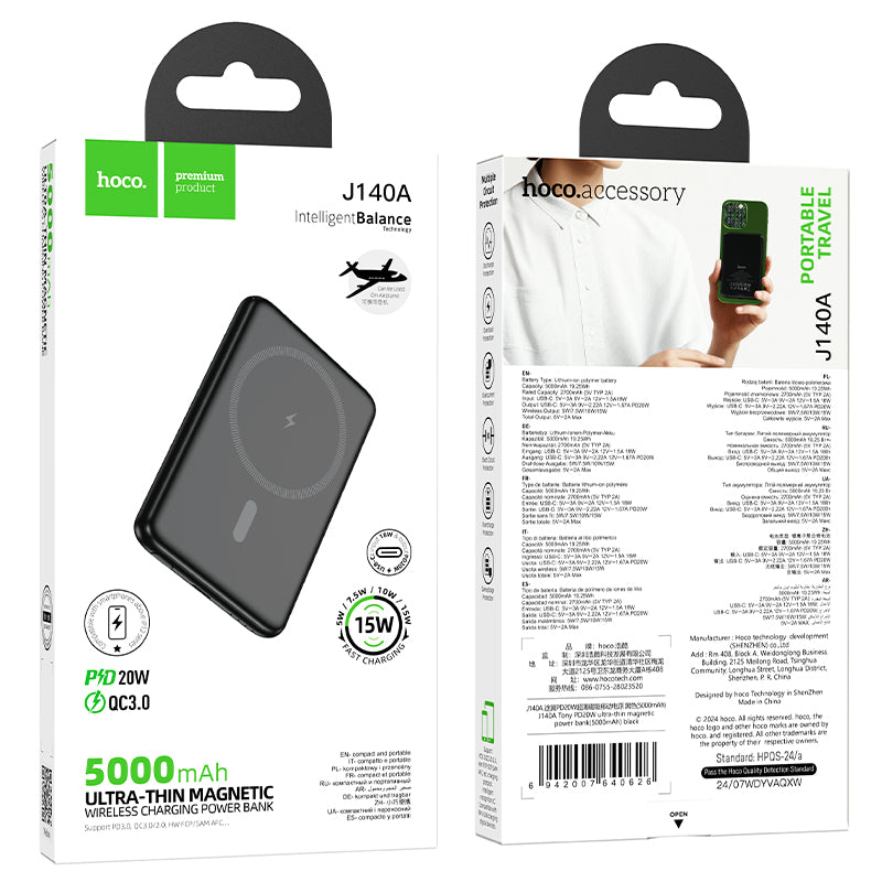 HD_SYNC:J140A Tony PD20W ultra-thin magnetic power bank(5000mAh)