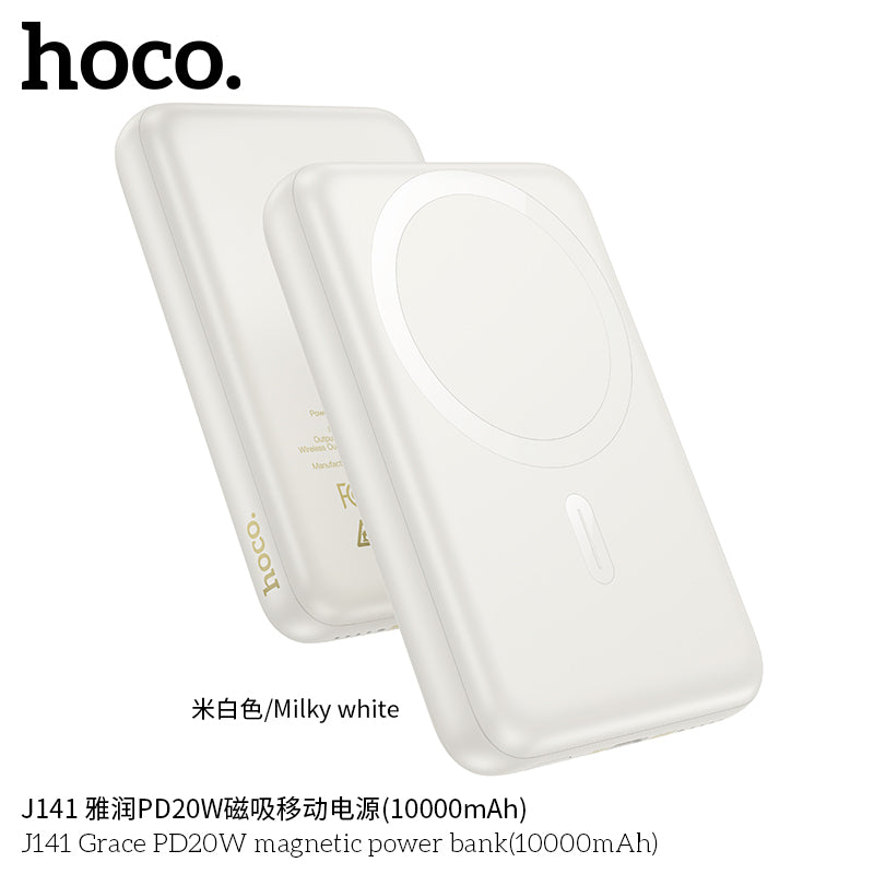 HD_SYNC:J141 Grace PD20W magnetic power bank(10000mAh)(UN)