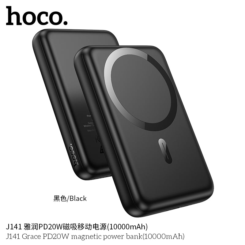 HD_SYNC:J141 Grace PD20W magnetic power bank(10000mAh)(UN)