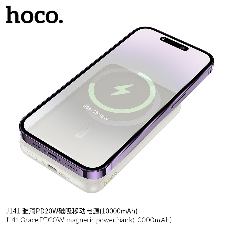 HD_SYNC:J141 Grace PD20W magnetic power bank(10000mAh)(UN)