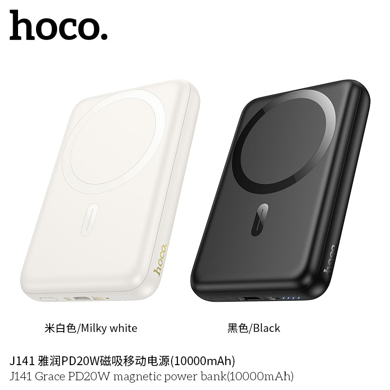 HD_SYNC:J141 Grace PD20W magnetic power bank(10000mAh)(UN)
