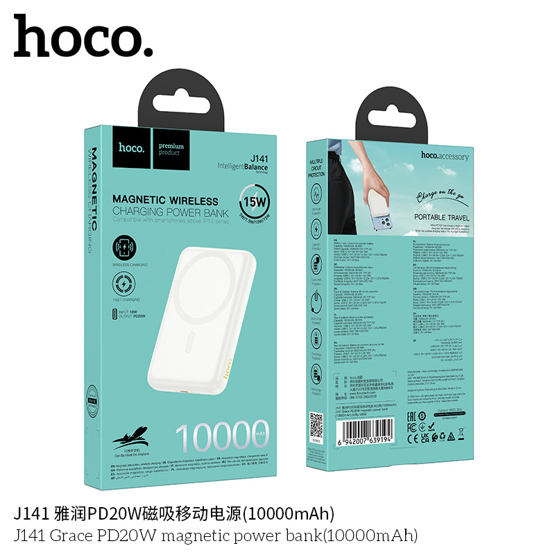 HD_SYNC:J141 Grace PD20W magnetic power bank(10000mAh)