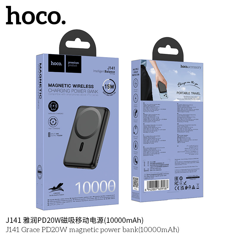 HD_SYNC:J141 Grace PD20W magnetic power bank(10000mAh)(UN)