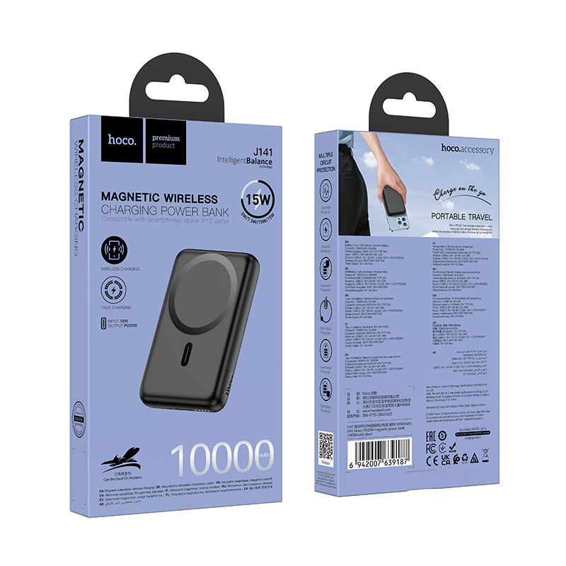 HD_SYNC:J141 Grace PD20W magnetic power bank(10000mAh)