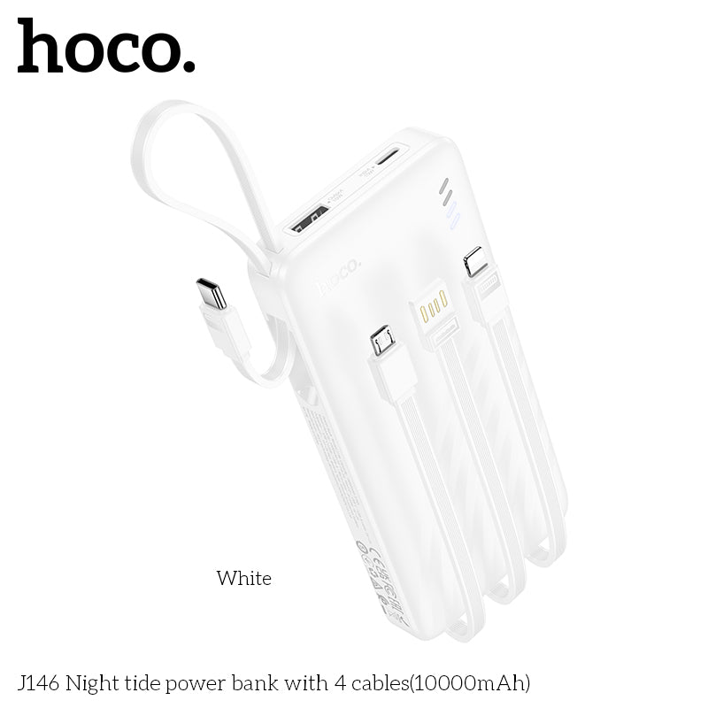 HD_SYNC:J146 Night tide power bank with 4 cables(10000mAh)(UN)