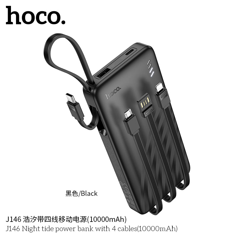 HD_SYNC:J146 Night tide power bank with 4 cables(10000mAh)