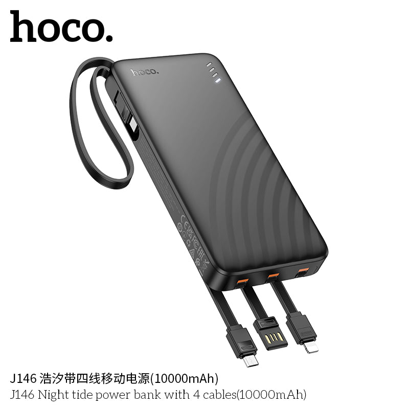 HD_SYNC:J146 Night tide power bank with 4 cables(10000mAh)(UN)