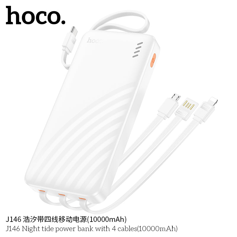 HD_SYNC:J146 Night tide power bank with 4 cables(10000mAh)(UN)