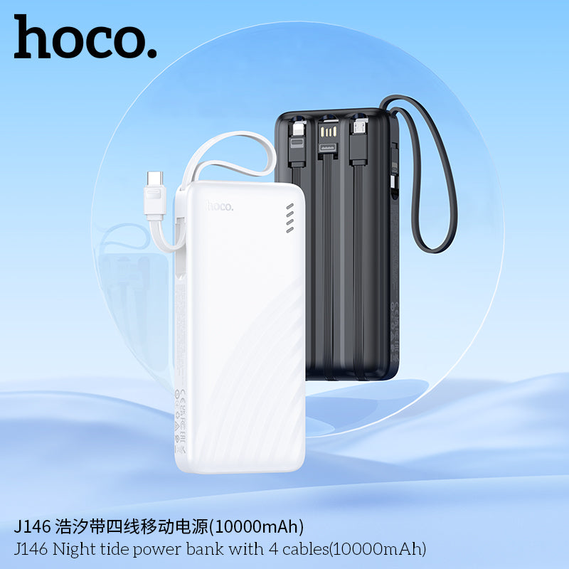 HD_SYNC:J146 Night tide power bank with 4 cables(10000mAh)