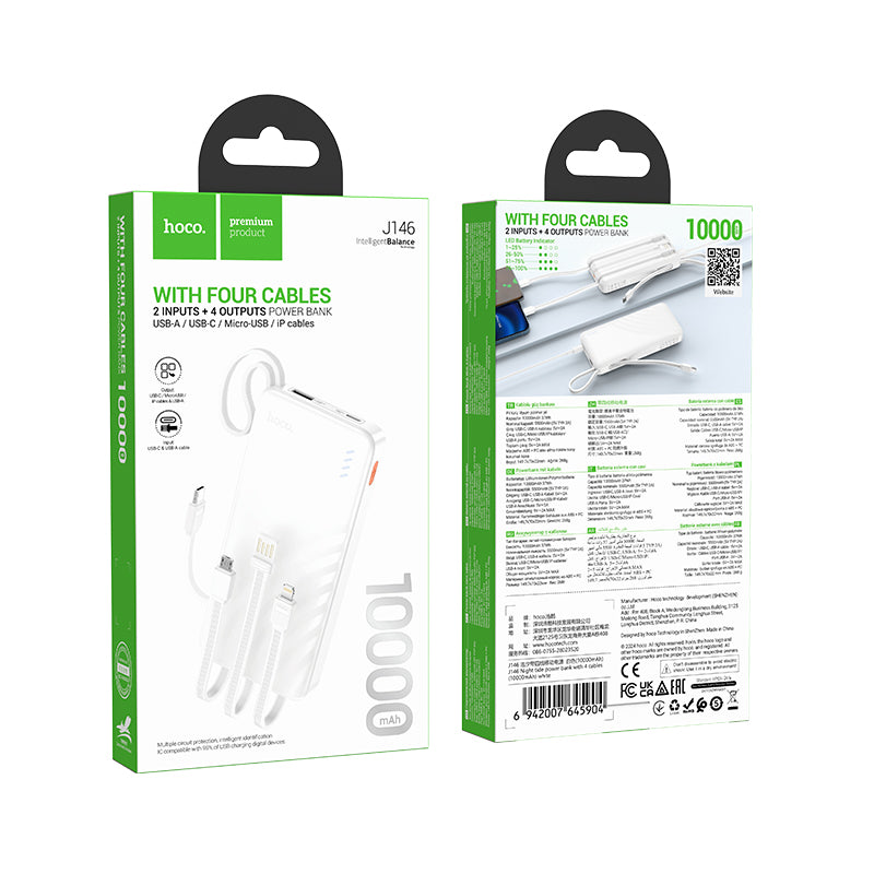 HD_SYNC:J146 Night tide power bank with 4 cables(10000mAh)