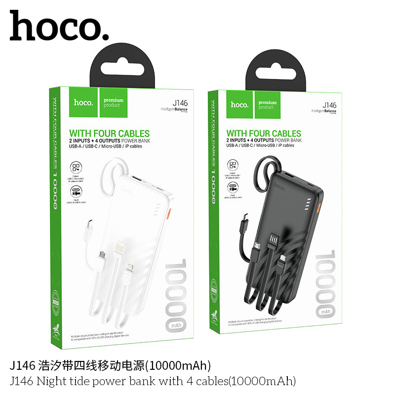 HD_SYNC:J146 Night tide power bank with 4 cables(10000mAh)