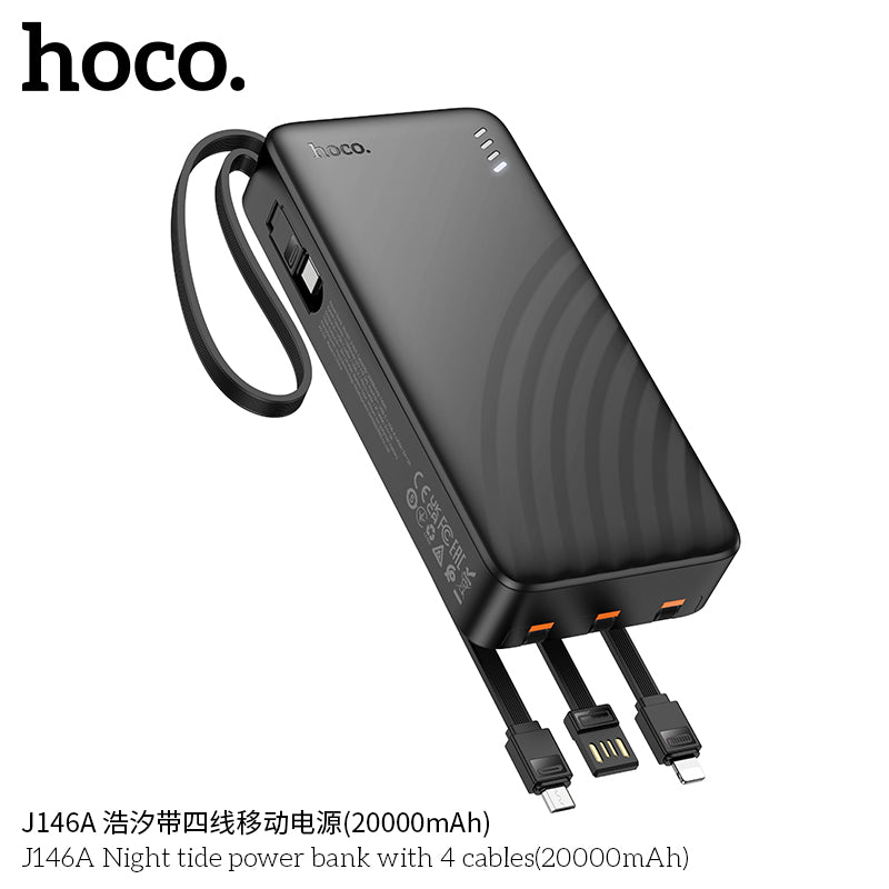 HD_SYNC:J146A Night tide power bank with 4 cables(20000mAh)