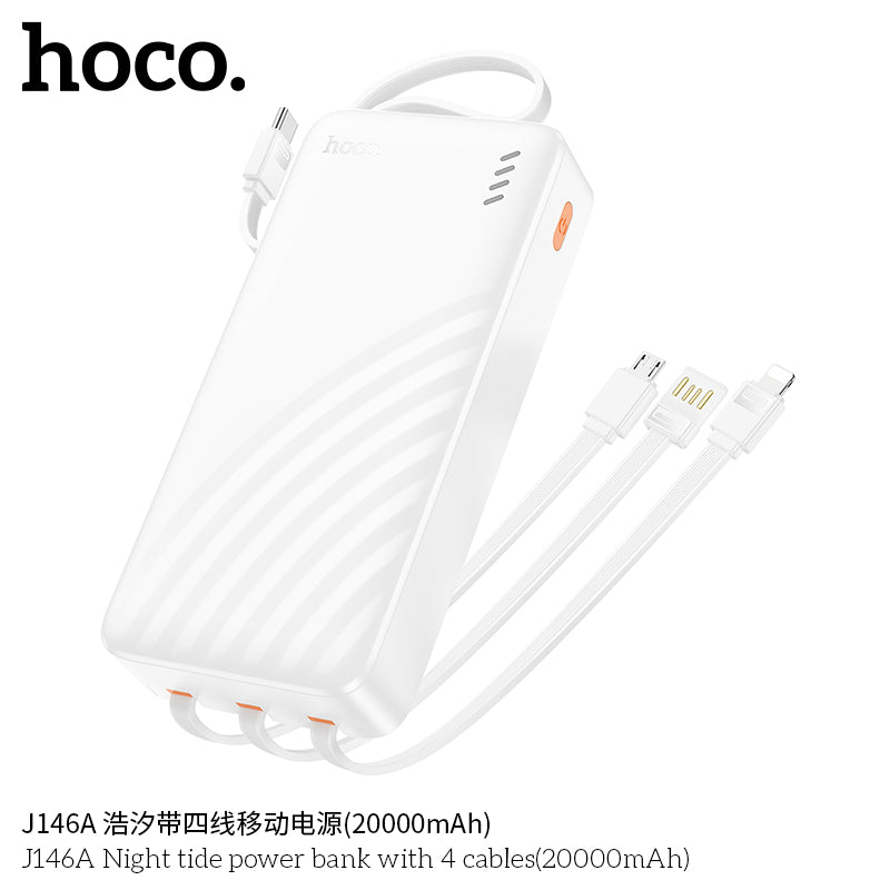 HD_SYNC:J146A Night tide power bank with 4 cables(20000mAh)