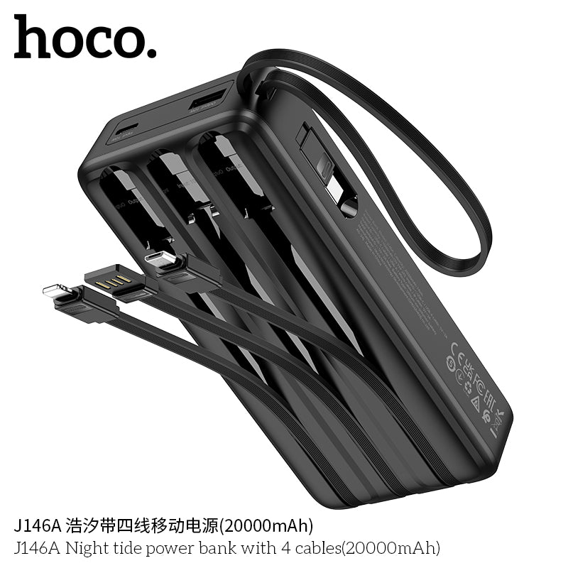 HD_SYNC:J146A Night tide power bank with 4 cables(20000mAh)