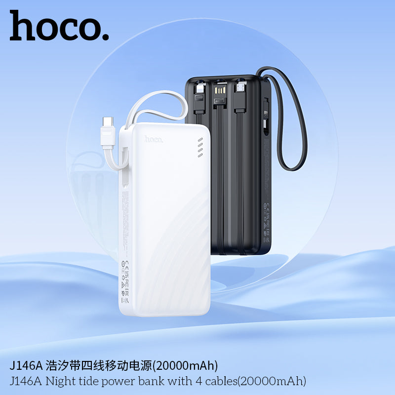 HD_SYNC:J146A Night tide power bank with 4 cables(20000mAh)