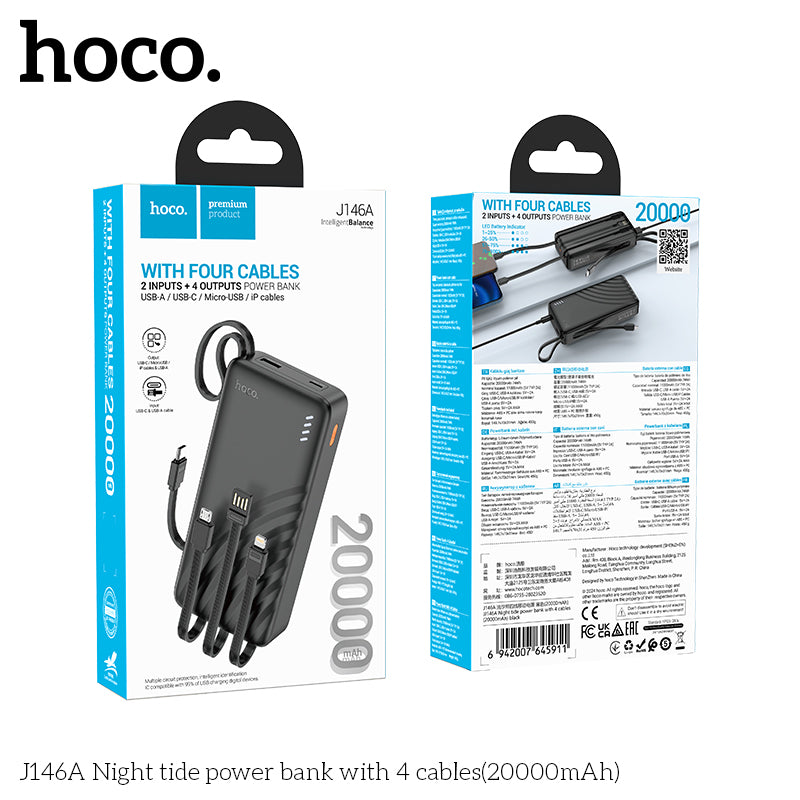HD_SYNC:J146A Night tide power bank with 4 cables(20000mAh)