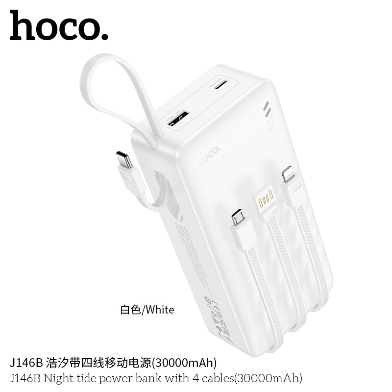HD_SYNC:J146B Night tide power bank with 4 cables(30000mAh)
