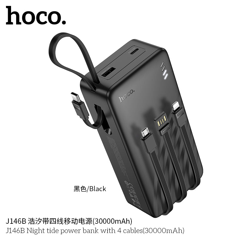 HD_SYNC:J146B Night tide power bank with 4 cables(30000mAh)