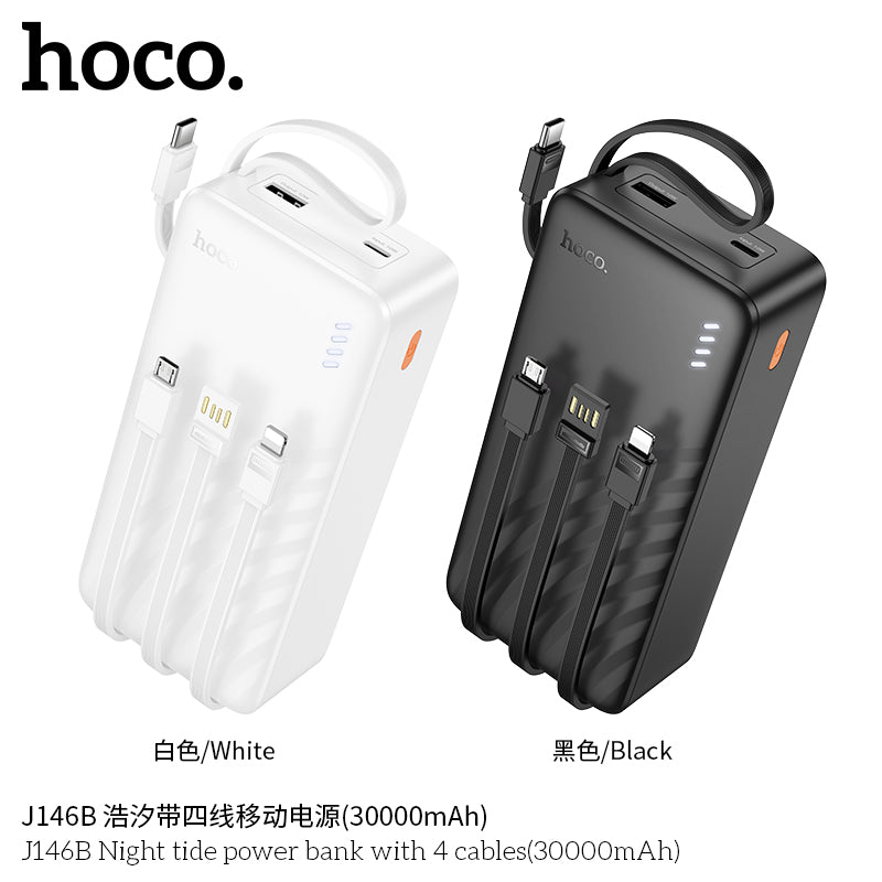 HD_SYNC:J146B Night tide power bank with 4 cables(30000mAh)