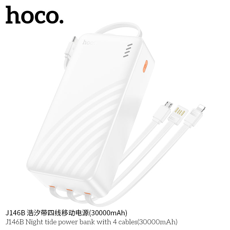 HD_SYNC:J146B Night tide power bank with 4 cables(30000mAh)(UN)