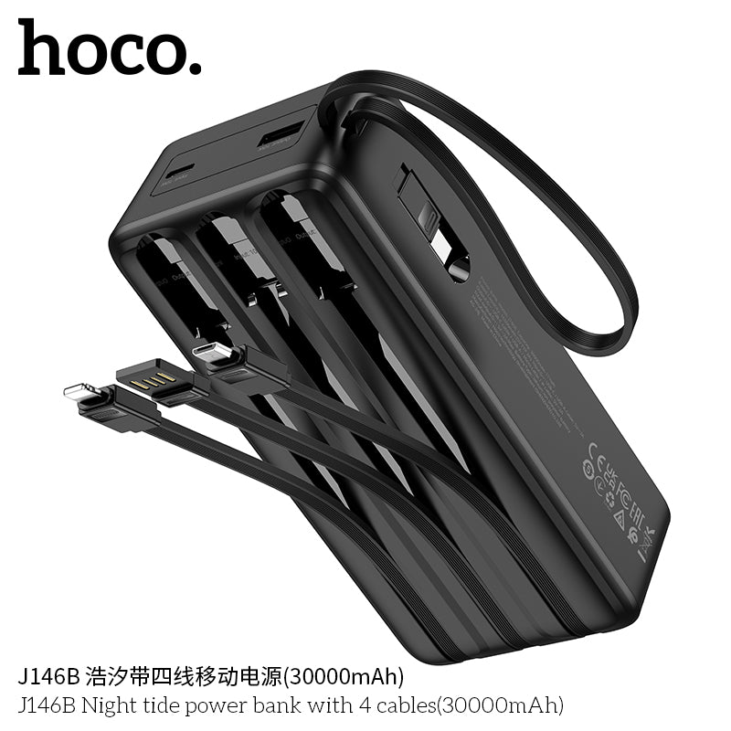 HD_SYNC:J146B Night tide power bank with 4 cables(30000mAh)