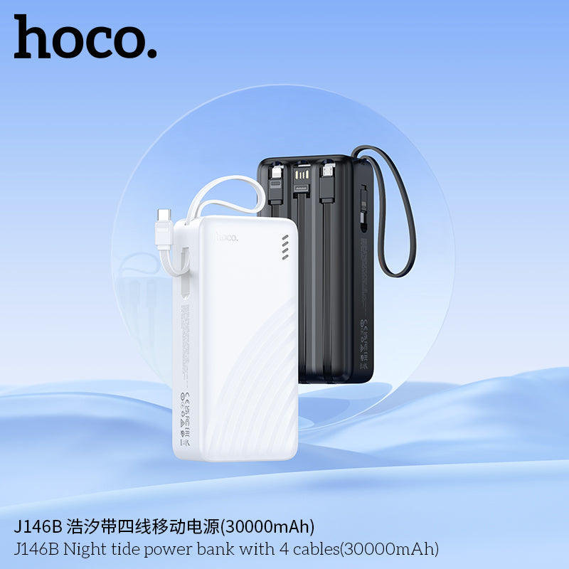 HD_SYNC:J146B Night tide power bank with 4 cables(30000mAh)(UN)