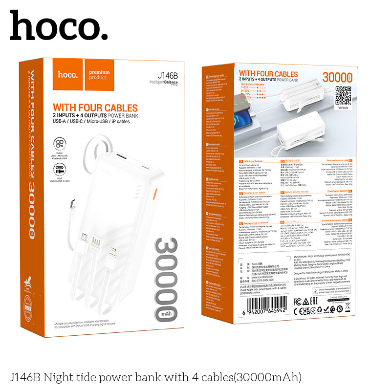 HD_SYNC:J146B Night tide power bank with 4 cables(30000mAh)(UN)