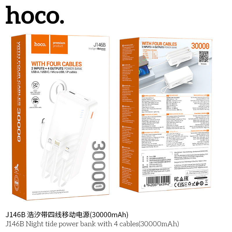 HD_SYNC:J146B Night tide power bank with 4 cables(30000mAh)