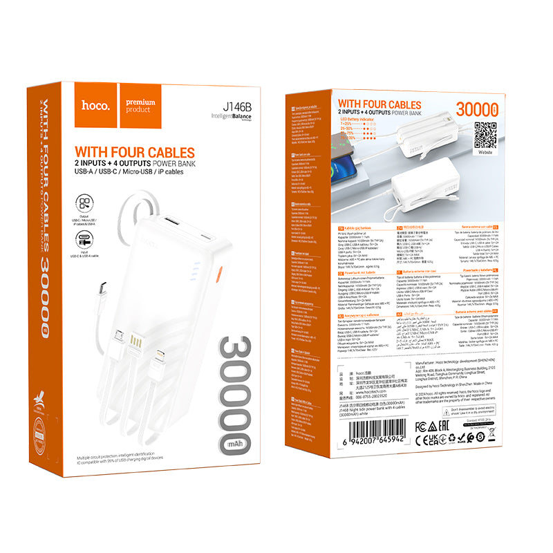 HD_SYNC:J146B Night tide power bank with 4 cables(30000mAh)