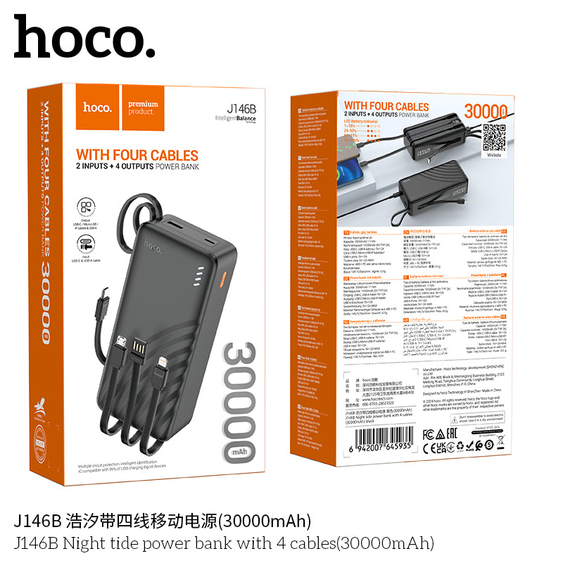 HD_SYNC:J146B Night tide power bank with 4 cables(30000mAh)(UN)