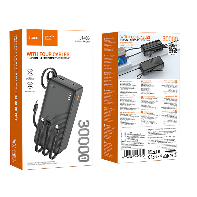 HD_SYNC:J146B Night tide power bank with 4 cables(30000mAh)