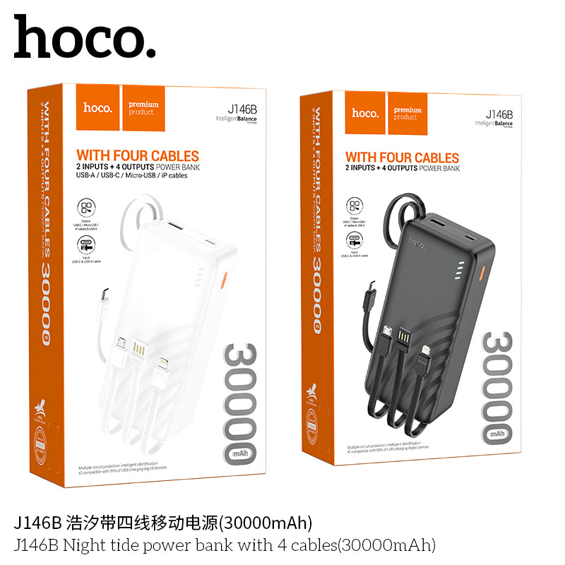 HD_SYNC:J146B Night tide power bank with 4 cables(30000mAh)(UN)