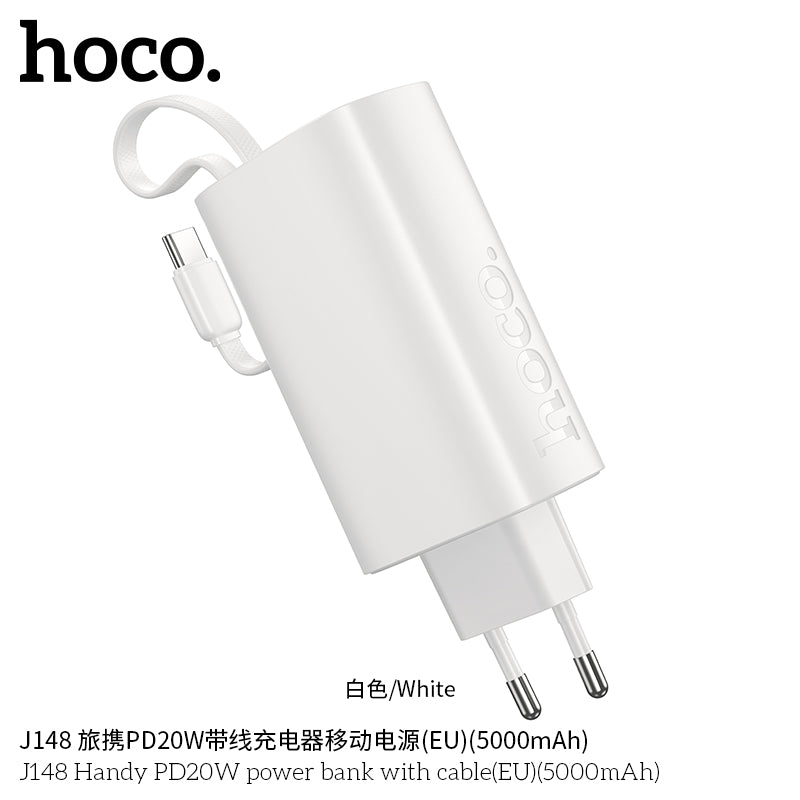 HD_SYNC:J148 Handy PD20W power bank with cable(EU)(5000mAh)