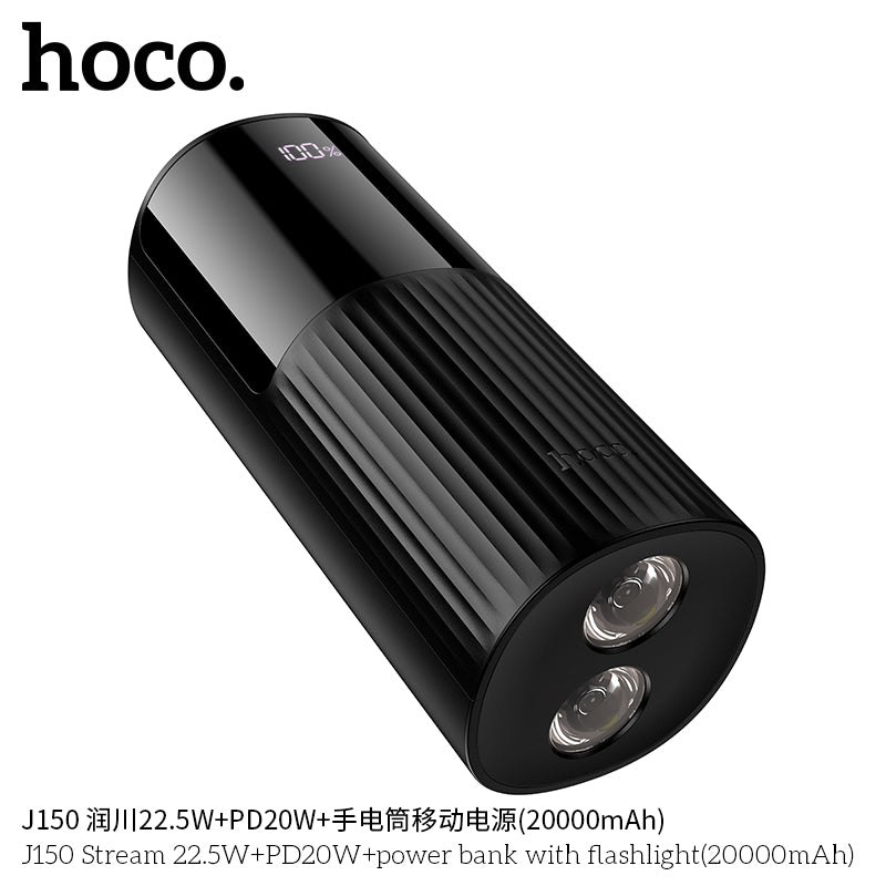 HD_SYNC:J150 Stream 22.5W+PD20W+power bank with flashlight(20000mAh)