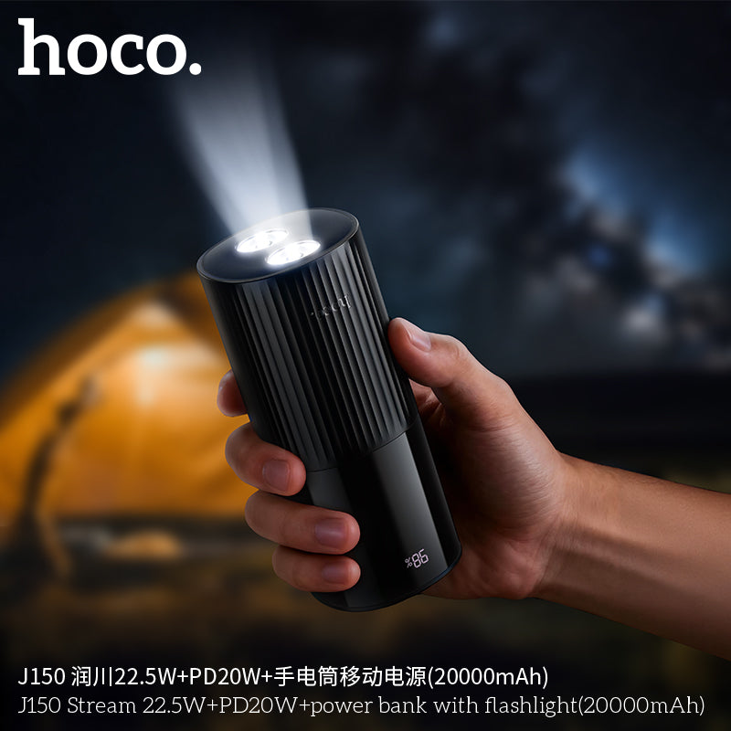 HD_SYNC:J150 Stream 22.5W+PD20W+power bank with flashlight(20000mAh)