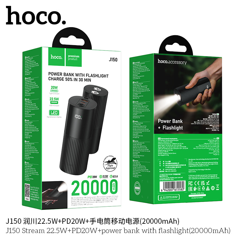 HD_SYNC:J150 Stream 22.5W+PD20W+power bank with flashlight(20000mAh)