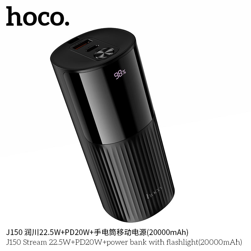 HD_SYNC:J150 Stream 22.5W+PD20W+power bank with flashlight(20000mAh)