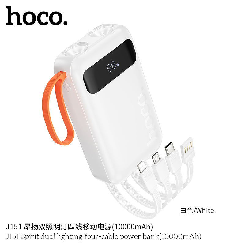HD_SYNC:J151 Spirit dual lighting four-cable power bank(10000mAh)