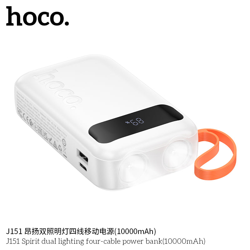 HD_SYNC:J151 Spirit dual lighting four-cable power bank(10000mAh)