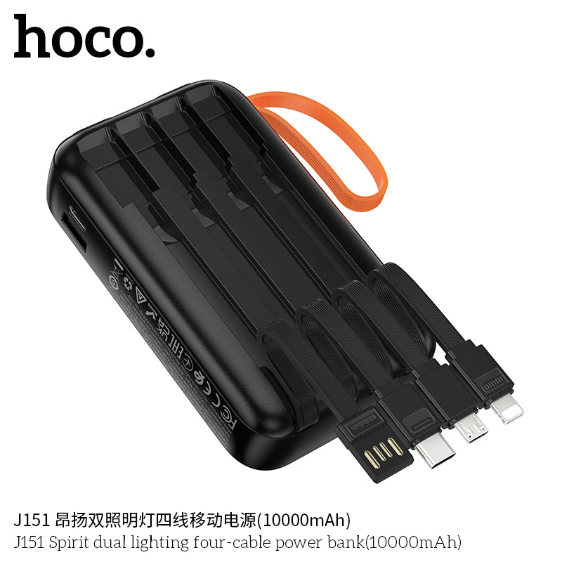 HD_SYNC:J151 Spirit dual lighting four-cable power bank(10000mAh)
