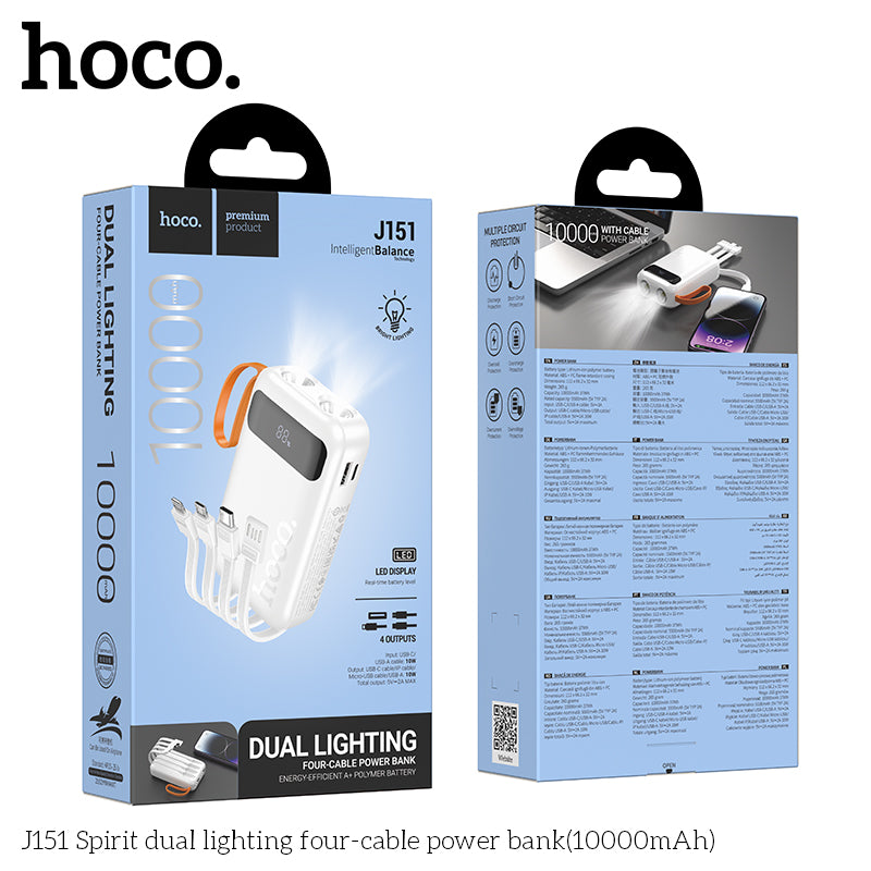HD_SYNC:J151 Spirit dual lighting four-cable power bank(10000mAh)