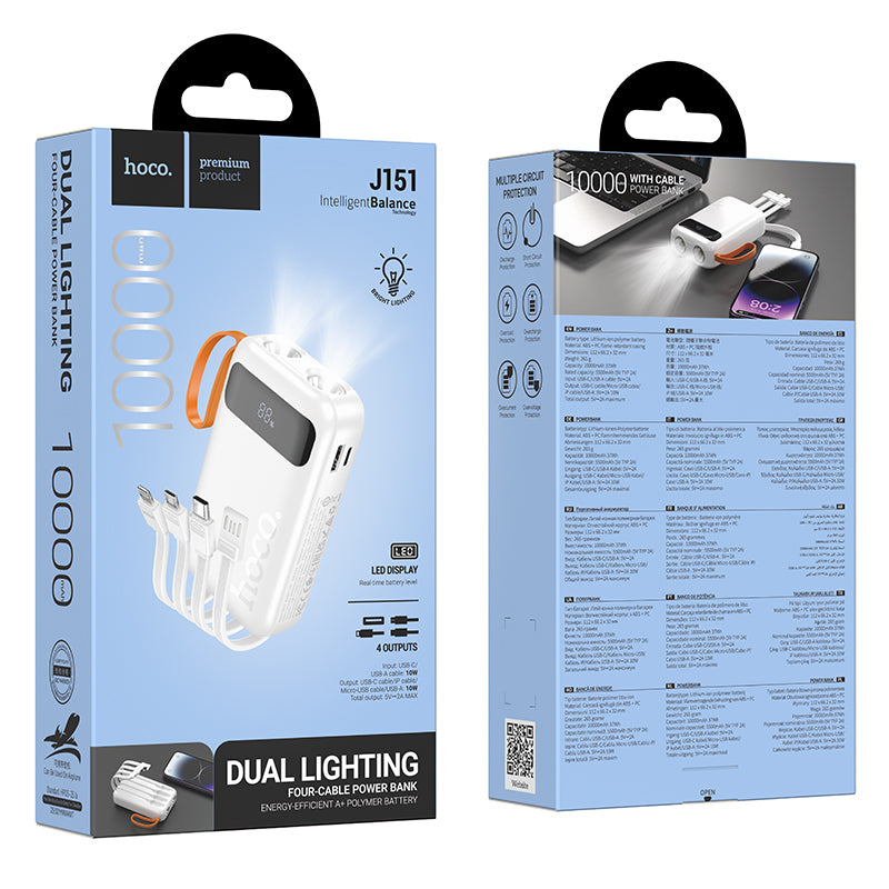 HD_SYNC:J151 Spirit dual lighting four-cable power bank(10000mAh)