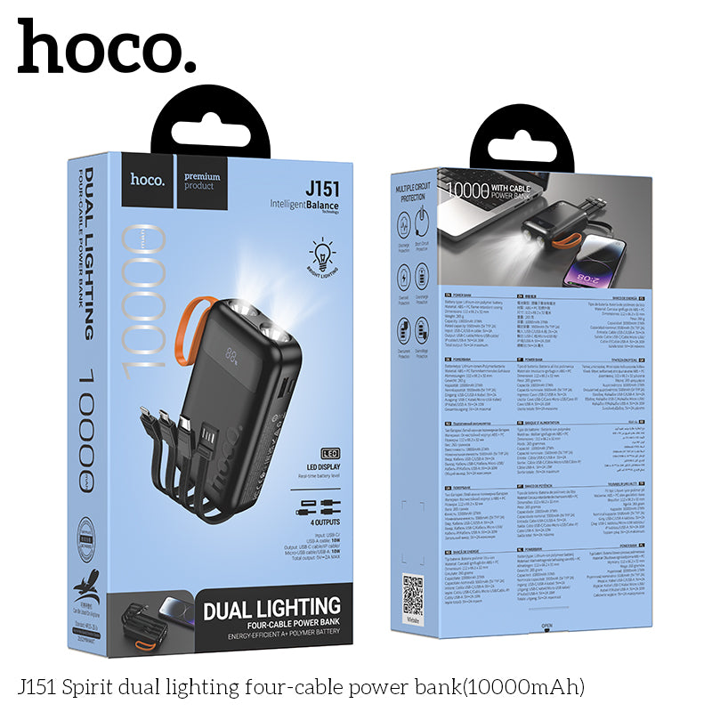 HD_SYNC:J151 Spirit dual lighting four-cable power bank(10000mAh)