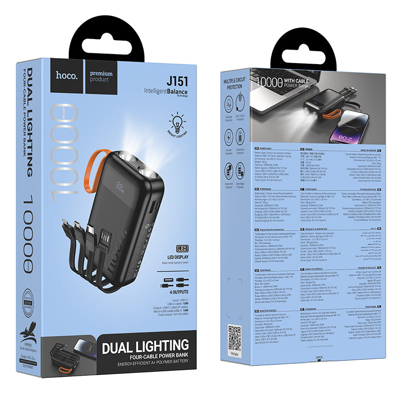 HD_SYNC:J151 Spirit dual lighting four-cable power bank(10000mAh)